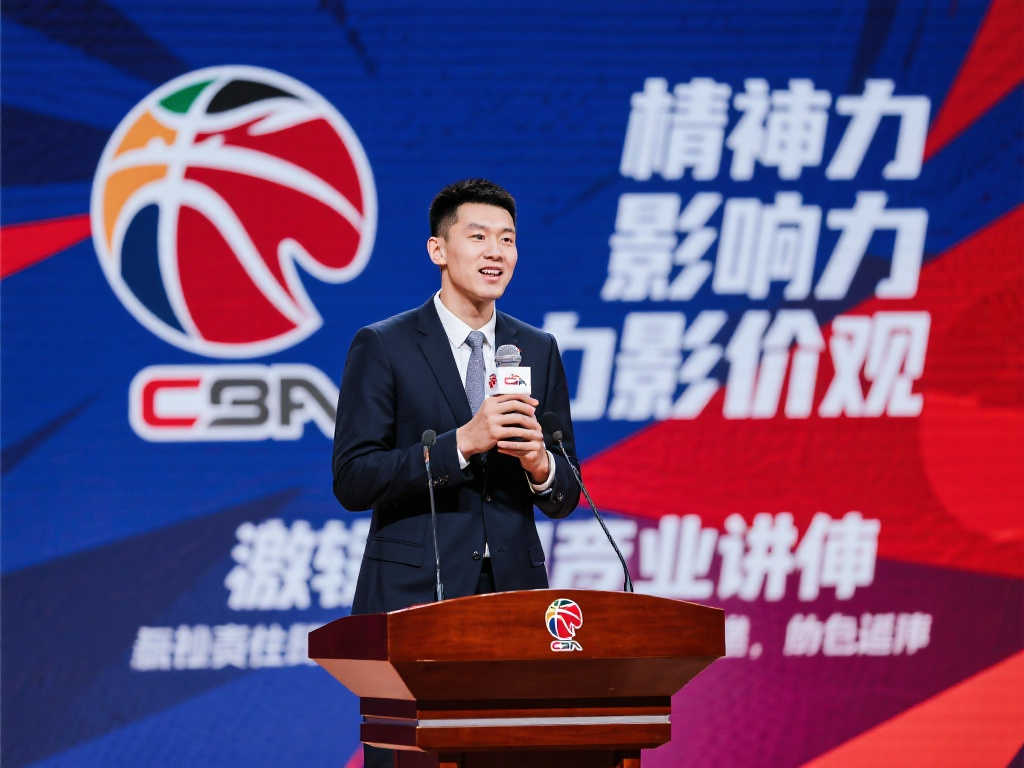 九游娱乐介绍