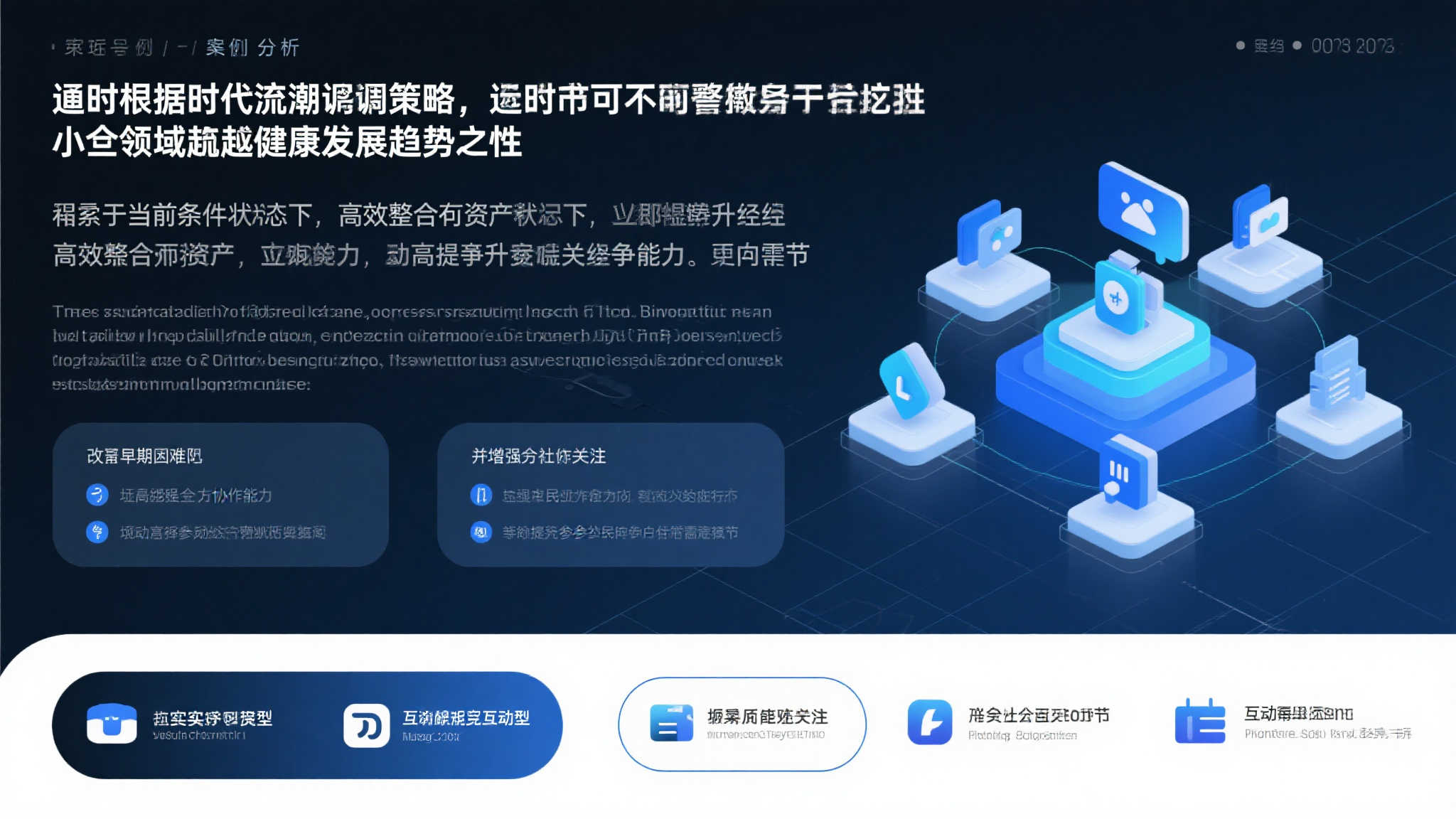 九游娱乐介绍