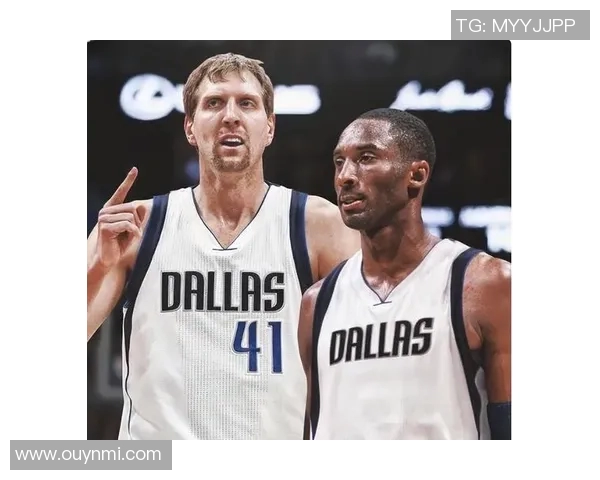 库班回忆往事：差点用约什霍华德和特里交易科比的惊险时刻