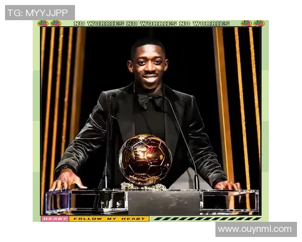 于帕梅卡诺感慨孔帕尼是榜样登贝莱获金球令我感动不已