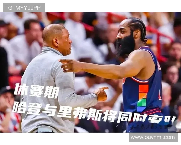 名嘴分析大帝健康关键在于避免撞击影响76人季后赛表现