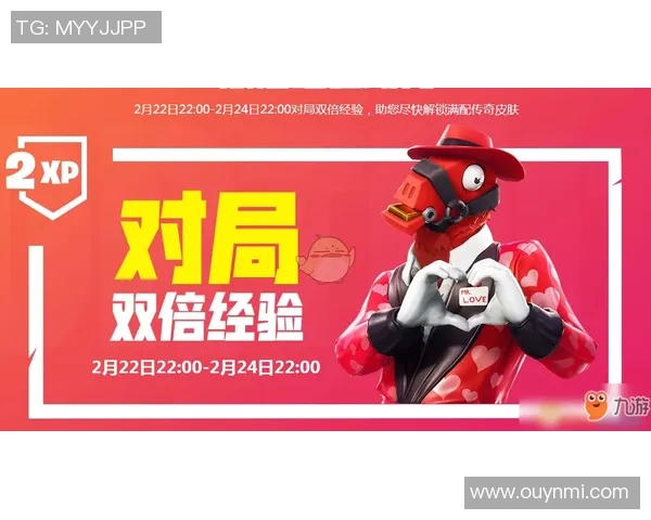 完美的一天：克莱与女友共度打球时光赚水拉零钱畅玩堡垒之夜